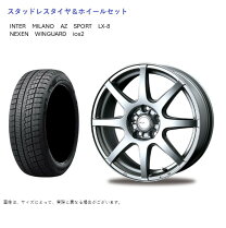 楽天市場】レクサス 225／50－17 スタッドレスタイヤの通販