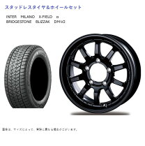 楽天市場】dm－v2 ホイールセットの通販