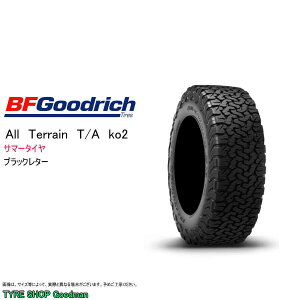 BFObhb` LT 235/80R17 120/117S LRE KO2 I[e[T/A ubN^[ T}[^C (I&It[h)(ls)(17C`)(235-80-17)