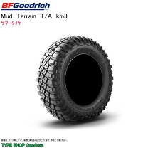 楽天市場】33×10.50r15の通販