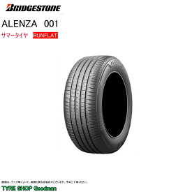 ブリヂストン ランフラット 305/40R20 112Y XL ☆ アレンザ 001 BMW X5 (G05) ★ サマータイヤ (個人宅不可)(20インチ)(305-40-20)