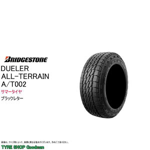 yz uaXg 175/80R16 91S A/T002 I[e[ ubN^[ f[[ T}[^C (IIt[h^C)(ls)(16C`)(175-80-16)