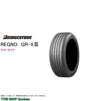 楽天市場】レグノ 225／40 19の通販