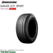 楽天市場】235／55r19 ランフラットの通販