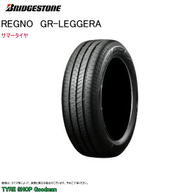 ブリヂストン 155/65R14 75H レジェーラ GR レグノ サマータイヤ (コンフォートタイヤ)(14インチ)(155-65-14)