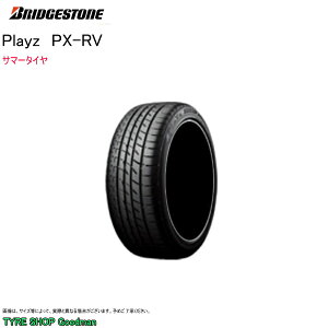 yz uaXg 185/65R15 88H vCY PX-RV T}[^C (~jop^C)(ls)(15C`)(185-65-15)