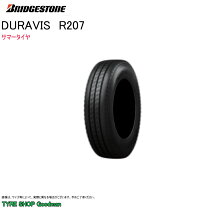 楽天市場】195／85r16 r205の通販
