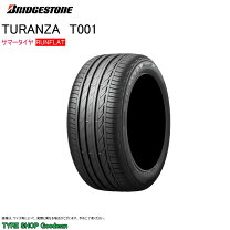 楽天市場】turanza 205/55 r17の通販