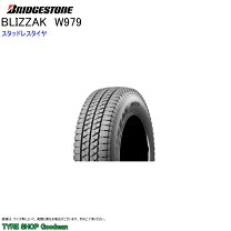 楽天市場】w979 215/65r15の通販