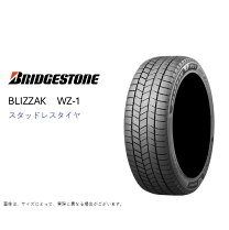 楽天市場】215／50r18 スタッドレス ブリヂストンの通販