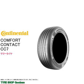 コンチネンタル 175/70R13 82H CC7 コンフォート コンタクト7 サマータイヤ (コンフォートタイヤ)(13インチ)(175-70-13)