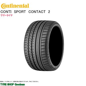 yz R`l^ 245/45R18 100W XL J CSC2 R`X|[cR^Ng2 WK[ XK T}[^C (ls)(18C`)(245-45-18)