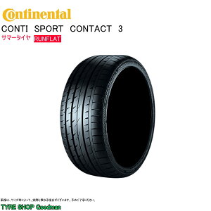 yz R`l^ tbg 275/40R18 99Y  CSC3 SSR R`X|[cR^Ng3 BMW 5V[Y  T}[^C (ls)(18C`)(275-40-18)