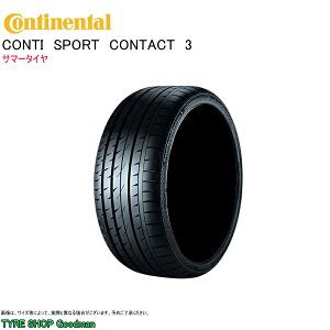 �y���������z �R���`�l���^�� 255/40R18 (99Y) XL MO CSC3 �R���`�X�|�[�c�R���^�N�g3 �����Z�f�X�x���c CLS �T�}�[�^�C�� (�l��s��)(18�C���`)(255-40-18)
