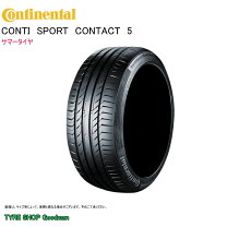 楽天市場】295 40 r22 コンチネンタルの通販