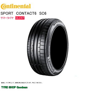 yz R`l^ TCg 265/35R22 102Y XL T0 SC6 X|[cR^Ng6 eX fX T}[^C (ls)(22C`)(265-35-22)