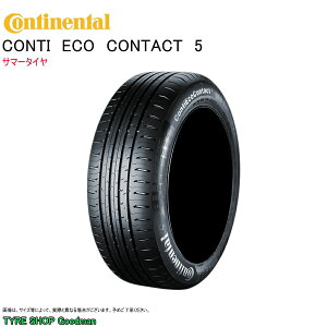 yz R`l^ 235/60R18 107V XL VOL CEC5 R`GRR^Ng5 {{ XC60 T}[^C (ls)(18C`)(235-60-18)