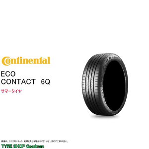 yz R`l^ 235/55R18 100V VOL EC6Q GRR^Ng6Q {{ T}[^C (ls)(18C`)(235-55-18)