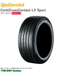 yz R`l^ tbg 235/60R18 103V AR LXX|[c R`NXR^Ng At@I XeBI T}[^C(ls(18C`(235-60-18
