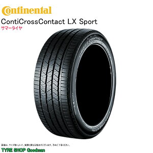 yz R`l^ 235/55R19 105H XL VOL LXX|[c R`NXR^Ng {{ XC90 T}[^C (ls)(19C`)(235-55-19)
