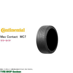 yz R`l^ 235/45R18 98Y XL MC7 }bNXR^Ng T}[^C (X|[c^C)(ls)(18C`)(235-45-18)