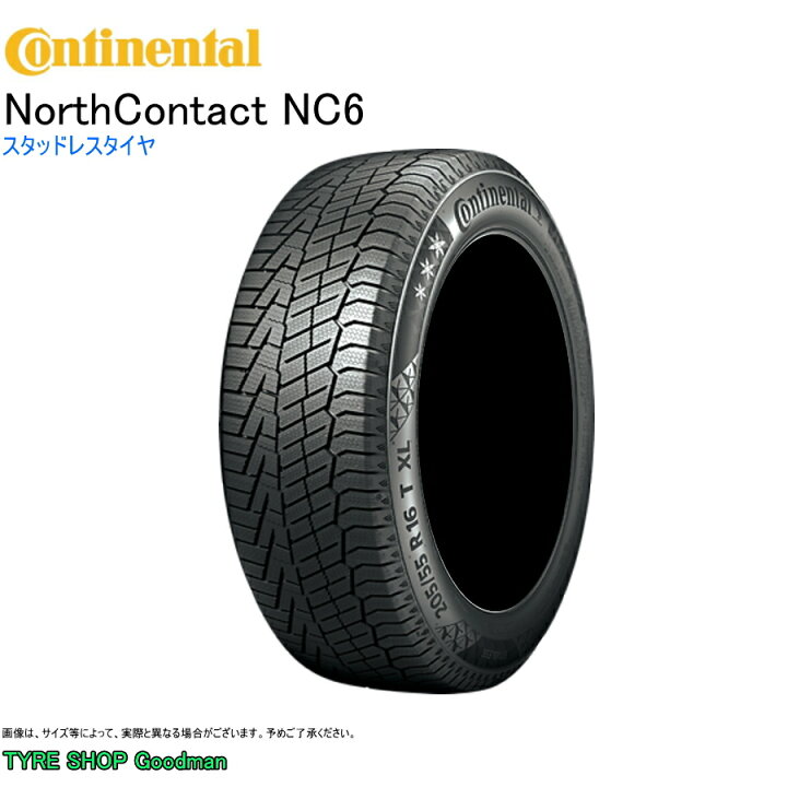 楽天市場】スタッドレス 235/60R18 107T XL コンチネンタル NC6 ノース 