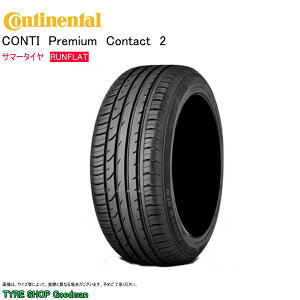 yz R`l^ tbg 205/50R17 89Y  CPC2 SSR R`v~AR^Ng2 BMW1  T}[^C (ls)(17C`)(205-50-17)