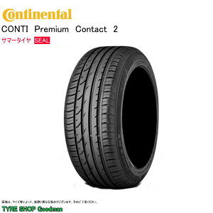yz R`l^ R`V[ 205/60R16 96H XL CPC2 R`v~AR^Ng2 tHNX[Q T}[^C (ls)(16C`)(205-60-16)