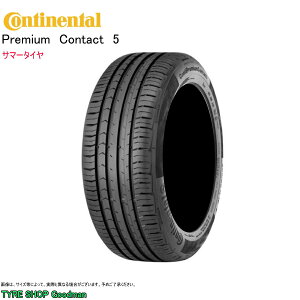 yz R`l^ 235/55R17 99V AO CPC5 R`v~AR^Ng5 AEfB Q3 T}[^C (ls)(17C`)(225-55-17)