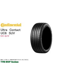 楽天市場】コンチネンタル タイヤ contisportcontact 5 235/50r19vの通販