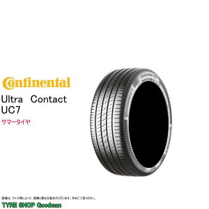 yz R`l^ 225/45R18 95Y XL UC7 Eg R^Ng T}[^C (RtH[g^C)(ls)(18C`)(225-45-18)