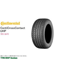 楽天市場】275／50r20 コンチネンタルの通販