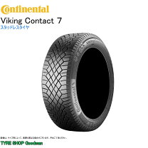 楽天市場】235／35r19 スタッドレスタイヤの通販