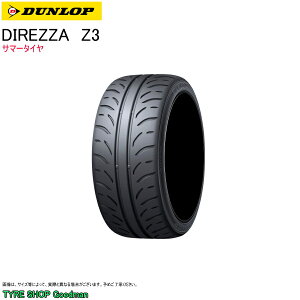 yz _bv 225/40R18 88W Z3 fBbc@ T}[^C (X|[c^C)(ls)(18C`)(225-40-18)