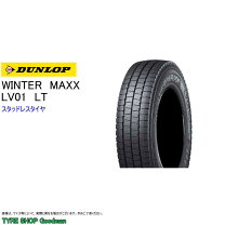 楽天市場】225－70－r16 117／115の通販