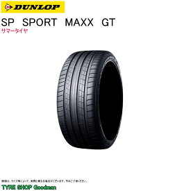 ダンロップ 235/40R18 91Y MO マックスGT SPスポーツ メルセデスベンツ Eクラス クーペ サマータイヤ (個人宅不可)(18インチ)(235-40-18)