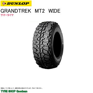 yz _bv LT 245/75R16 108/104Q MT2 Ch OgbN zCg^[ T}[^C (It[h^C)(ls)(16C`)(245-75-16)