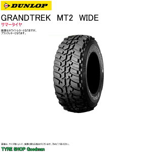 yz _bv 265/70R16 112Q MT2 Ch OgbN ubN^[ T}[^C (It[h^C)(ls)(16C`)(265-70-16)