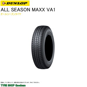 yz _bv I[V[Y 145/80R12 80/78N (6PR) VA1 }bNX I[V[Y^C (T}[^C)(ls)(145R12 6PR )(12C`)(145-80-12)