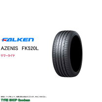楽天市場】ファルケン 225 40の通販