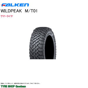 yz t@P LT 265/70R17 121/118Q M/T01 Chs[N T}[^C (It[h^C)(ls)(17C`)(265-70-17)