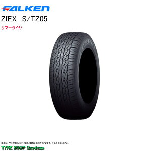 yz t@P 305/40R22 114H XL S/TZ05 W[NX T}[^C (ls)(22C`)(305-40-22)