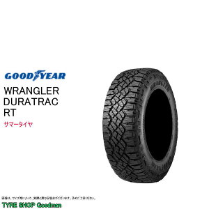 yz ObhC[ LT 285/60R18 118/115S fgbN RT O[ T}[^C (I&It[h)(ls)(18C`)(285-60-18)