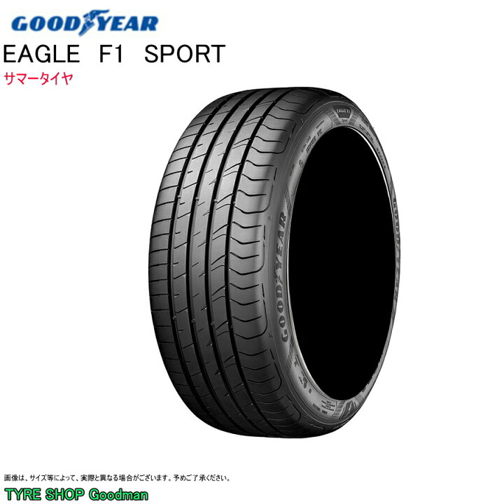 楽天市場】グッドイヤー 215/45R17 91Y XL F1スポーツ イーグル サマー 