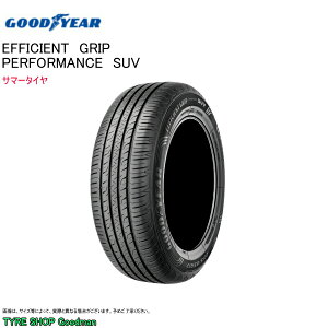 �y���������z �O�b�h�C���[ 245/40R20 99V XL VOL �p�t�H�[�}���XSUV �G�t�B�V�G���g �O���b�v �{���{ EX30 �T�}�[�^�C�� (�l��s��)(20�C���`)(245-40-20)