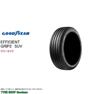 yz ObhC[ 215/60R17 100H XL GtBVGg ObvSUV2 T}[^C (RtH[g^C)(ls)(17C`)(215-60-17)
