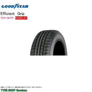 yz ObhC[ tbg 205/60R16 92W  GtBVGg Obv ROF BMW 3V[Y  T}[^C (ls)(16C`)(205-60-16)
