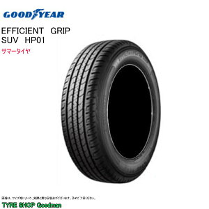 yz ObhC[ 225/55R17 97V HP01 GtBVGg Obv SUV T}[^C (ls)(17C`)(225-55-17)