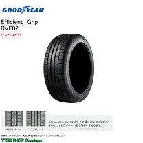 楽天市場】225／45R19 ミニバン用の通販