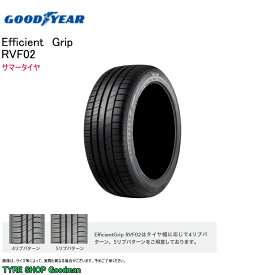 グッドイヤー 155/65R14 75H RVF02 エフィシエント グリップ サマータイヤ (ミニバン用タイヤ)(14インチ)(155-65-14)